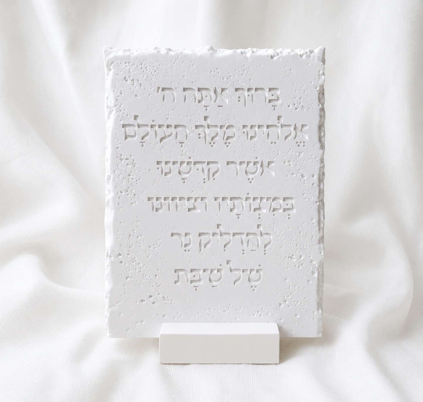 הדלקת נרות