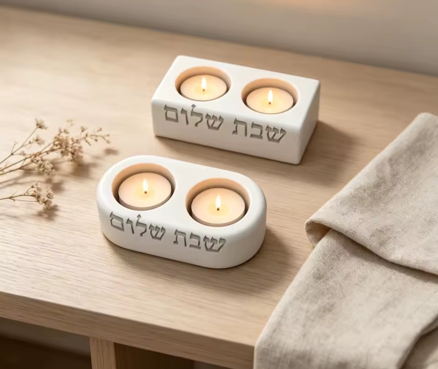 פמוטים שבת שלום